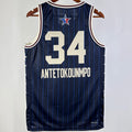 Maillot All 2024