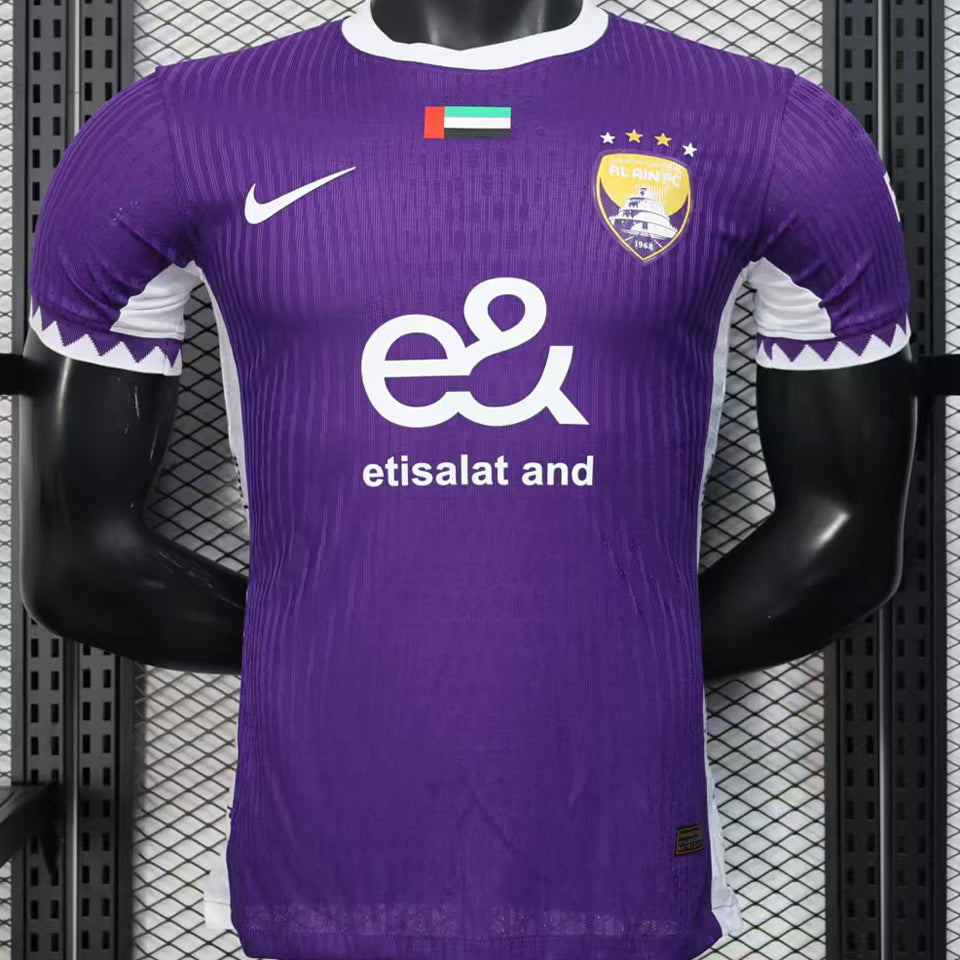 Maillot Al Ain Fc Domicile 2025/26 (Version Joueur)