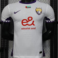 Maillot Al Ain Fc Extérieur 2025/26 (Version Joueur)