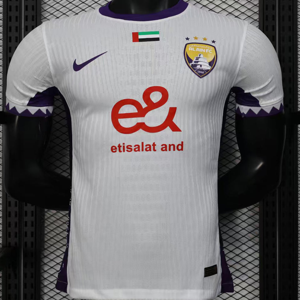 Maillot Al Ain Fc Extérieur 2025/26 (Version Joueur)