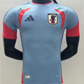 Maillot Japon Extérieur 2026/27 (Version Joueur)