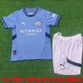 Maillot Manchester City Domicile 2024/25 Enfant (Version Joueur)