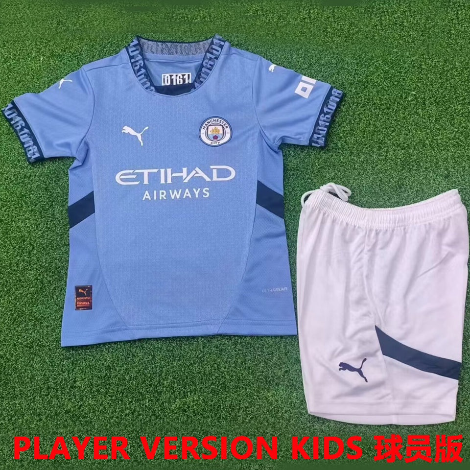 Maillot Manchester City Domicile 2024/25 Enfant (Version Joueur)