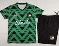 Maillot Palestine Rétro 2025 Enfant