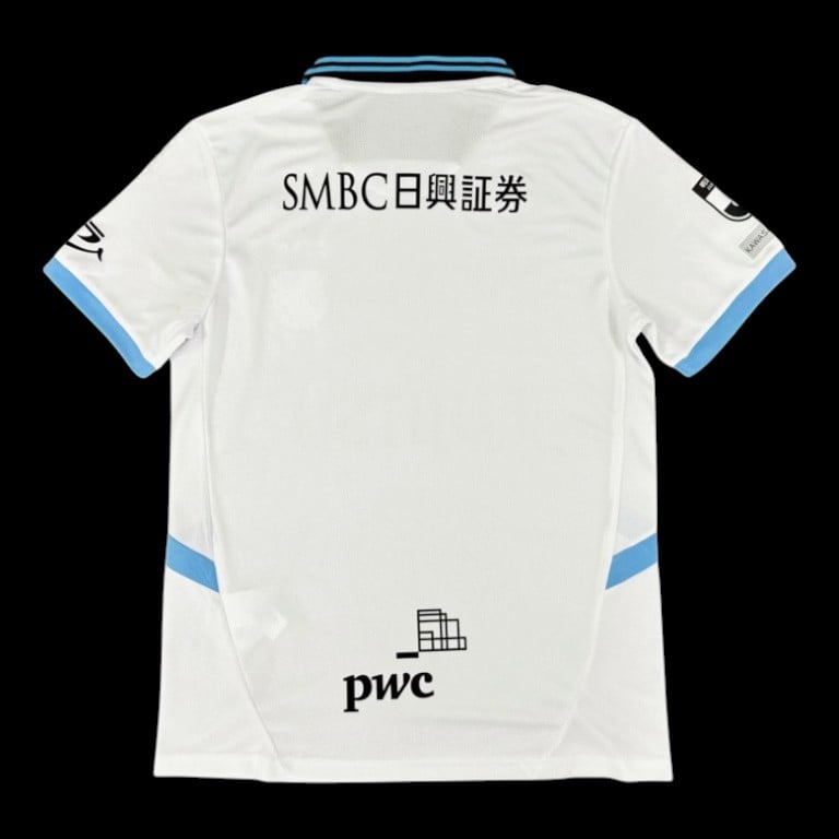 Maillot Kawasaki Frontale Extérieur 2025/26