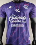 Maillot Mazatlan Domicile 2024/25 (Version Joueur)