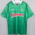 Maillot 98 Saint Étienne Domicile Rétro