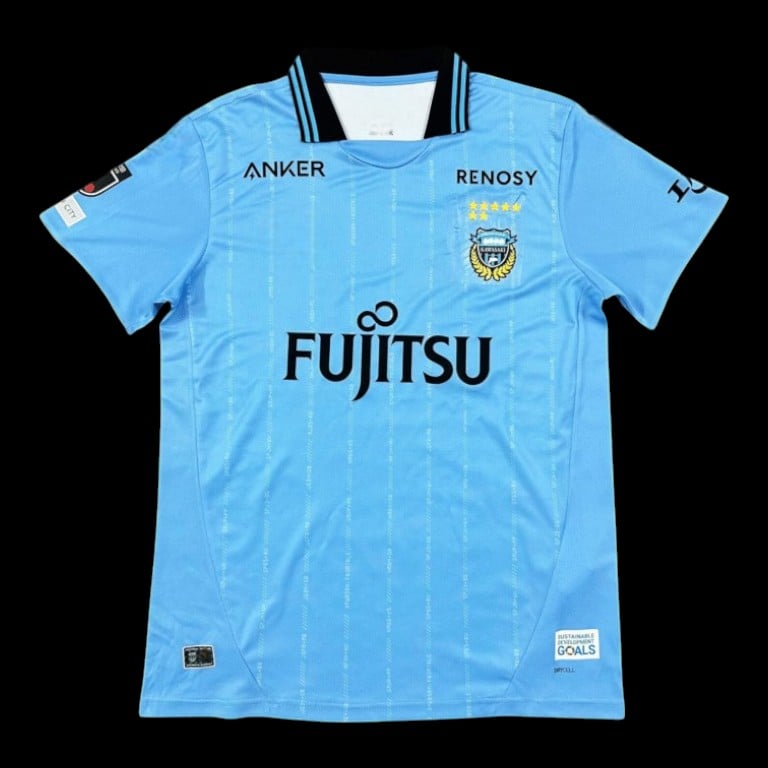 Maillot Kawasaki Frontale Domicile 2025/26