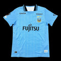 Maillot Kawasaki Frontale Domicile 2025/26