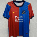 Maillot Afc Richmond Domicile 2026/27