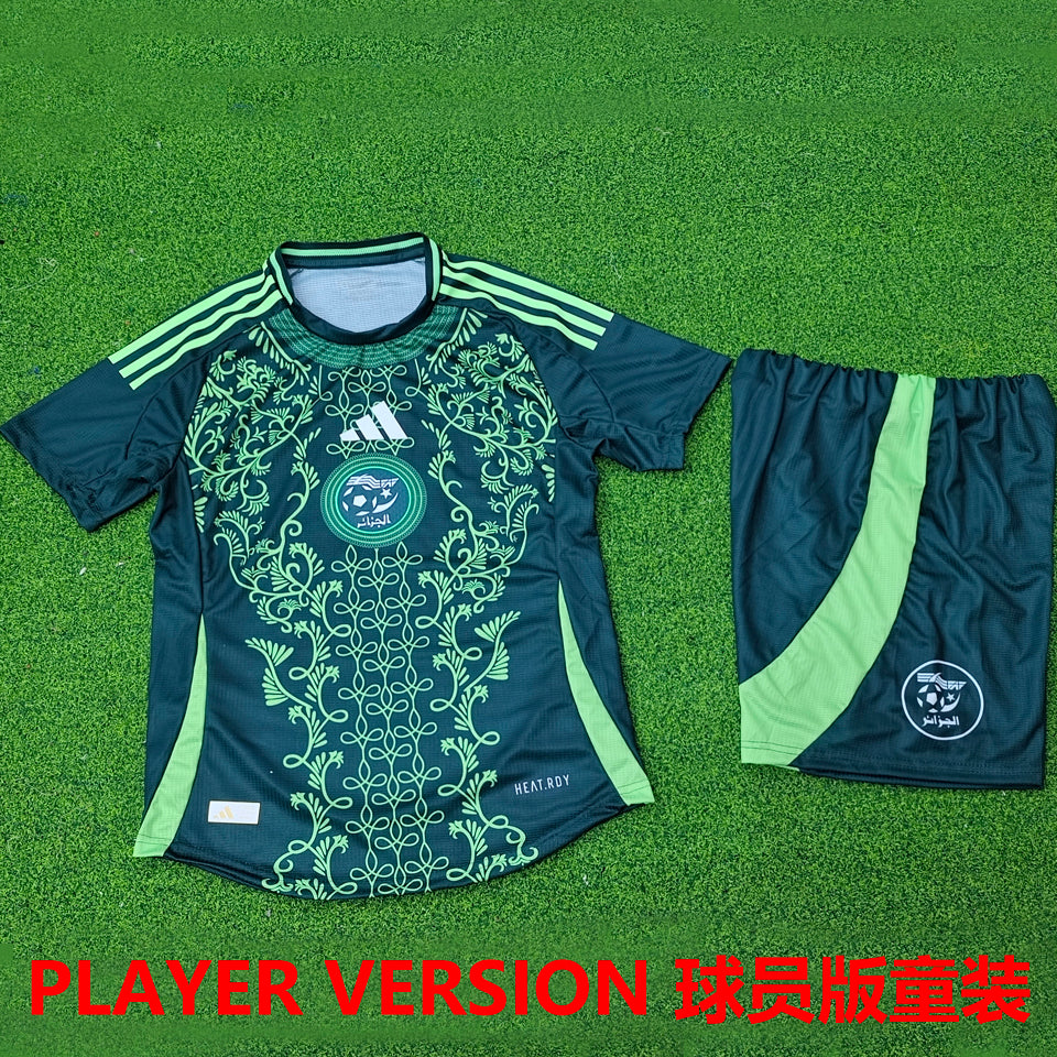 Maillot Algeria 2024/25 Enfant (Version Joueur)