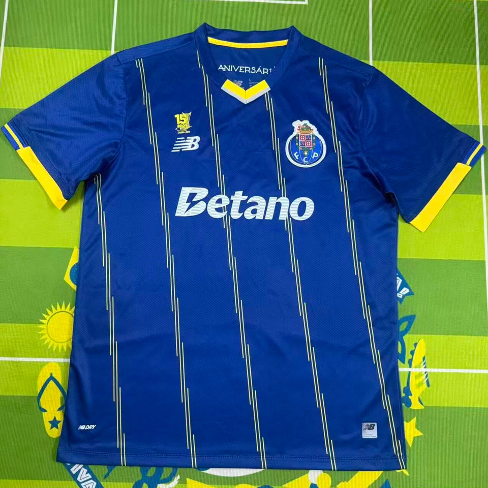 Maillot Porto 2025