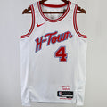 Maillot Rockets 2023/24