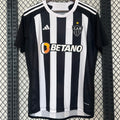 Maillot Atlético Mineiro Domicile 2024/25