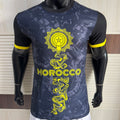 Maillot Maroc 2026 (Version Joueur)