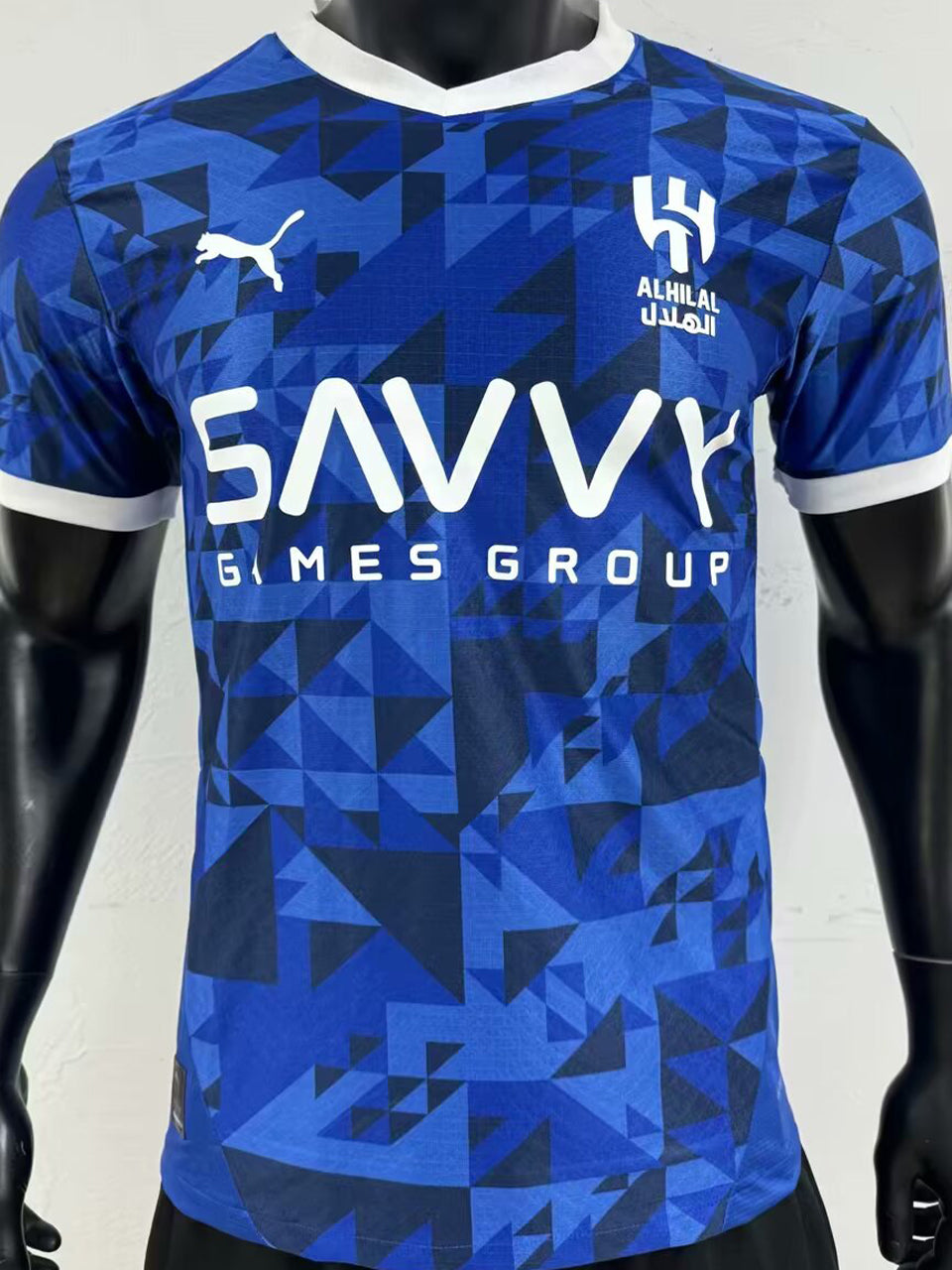 Maillot Al Hilal Domicile 2024/25 (Version Joueur)