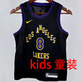 Maillot Lakers Bryant 8 2024/25 Enfant