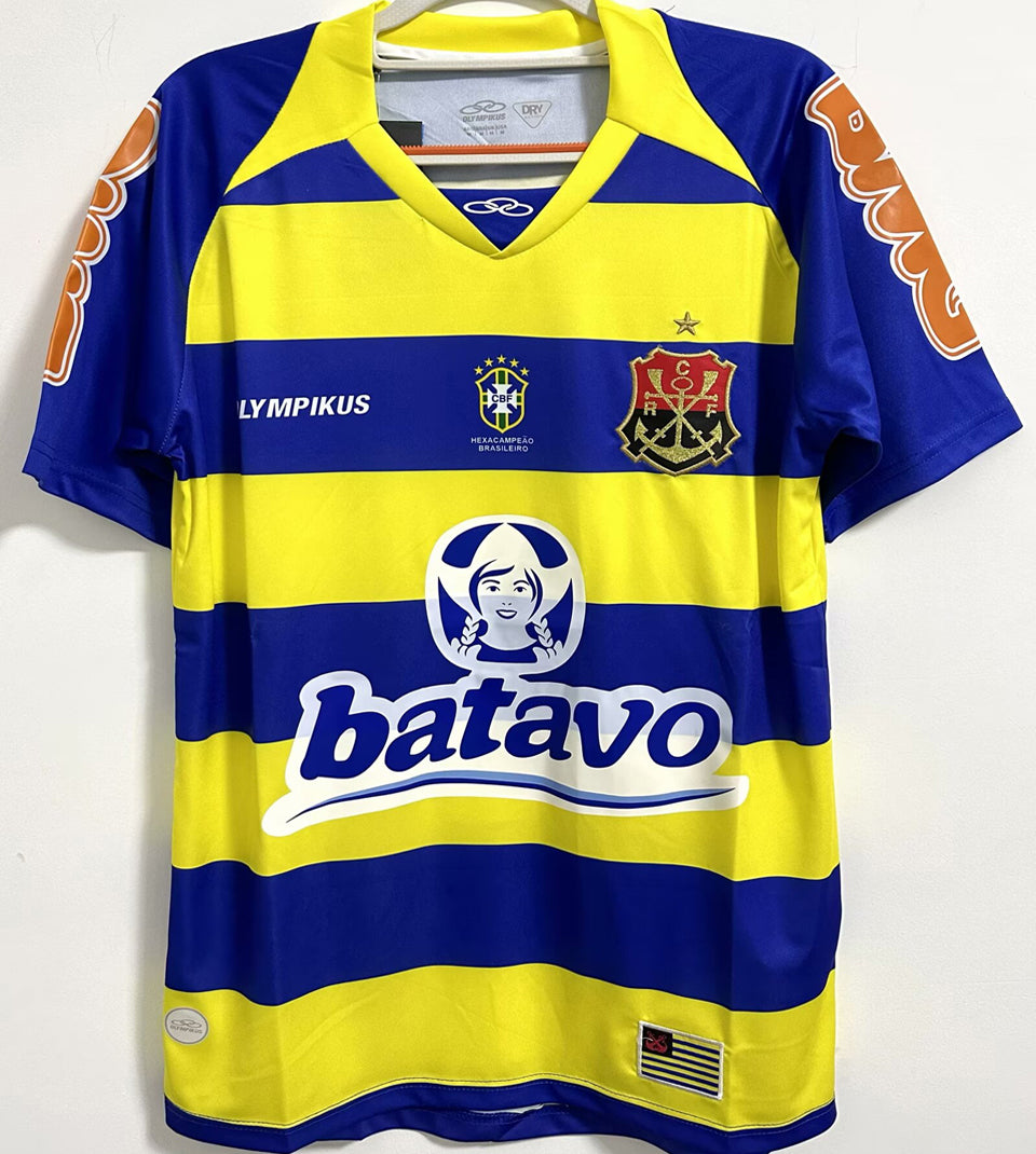 Maillot Flamengo Third Rétro