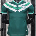 Maillot 27 Saudi Arabia 2026 (Version Joueur)