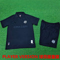 Maillot Ms 125Th 2024/25 Enfant (Version Joueur)