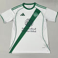 Maillot 26 Al Ahli Sfc Extérieur 2025