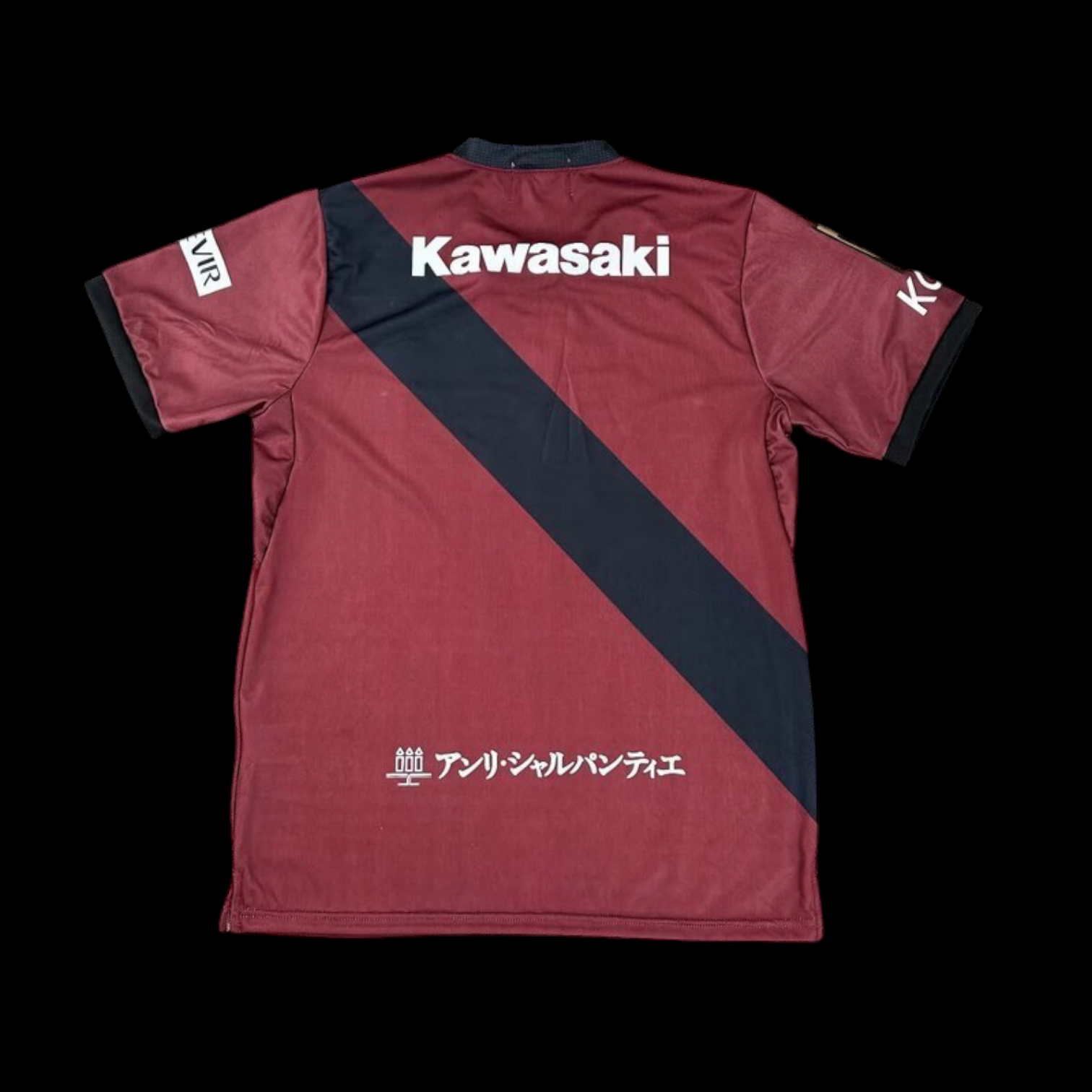 Maillot Vissel Kobe Domicile 2025/26