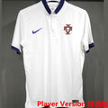 Maillot Portugal Extérieur Rétro 2014 (Version Joueur)