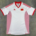 Maillot China Extérieur Rétro