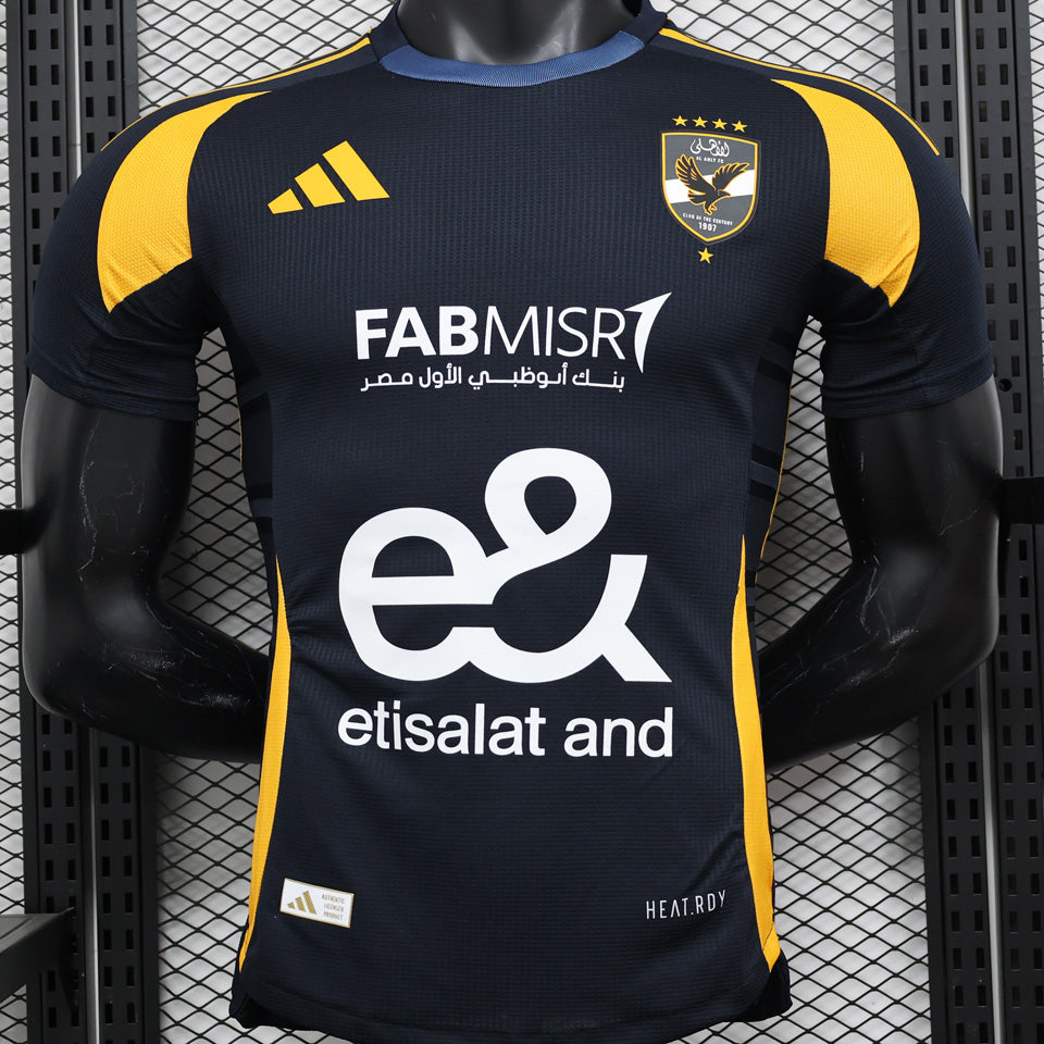 Maillot Al Ahly Extérieur 2024/25 (Version Joueur)
