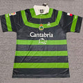 Maillot Racing Santander Extérieur Rétro