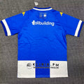 Maillot Hercules Cf Domicile 2025/26