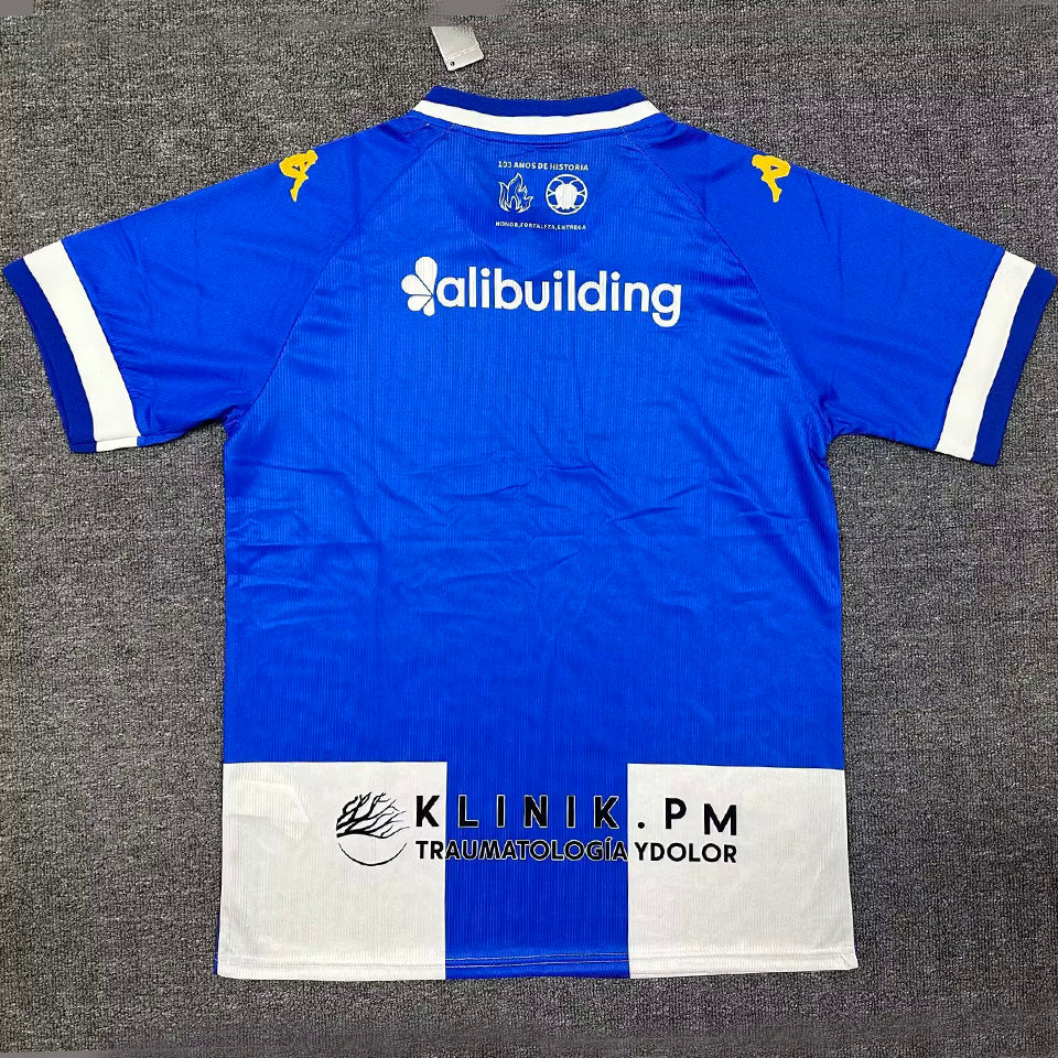 Maillot Hercules Cf Domicile 2025/26
