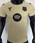 Maillot Barcelone Extérieur 2025/26 (Version Joueur)