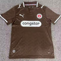 Maillot St Pauli Domicile 2026/27