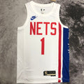 Maillot Nets Bridges 1 2023