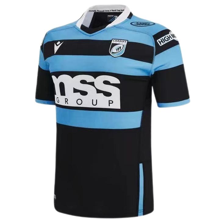 Maillot Cardiff Extérieur 2023