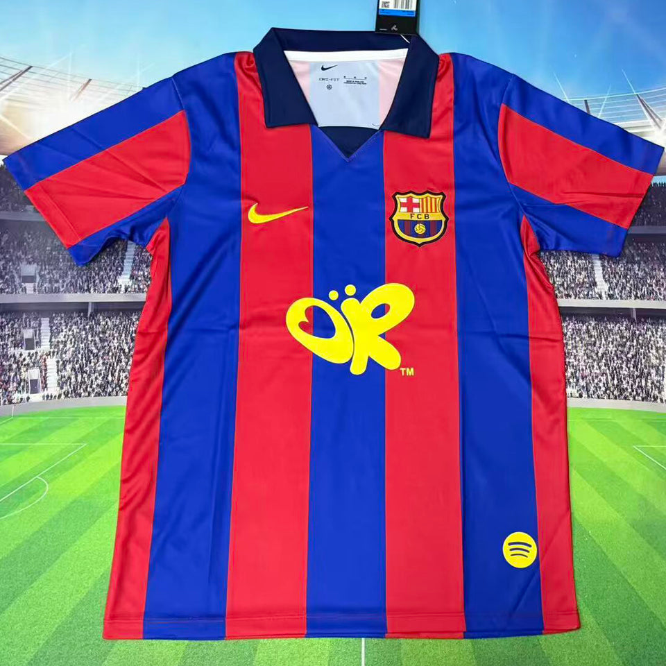Maillot Barcelone Domicile Rétro