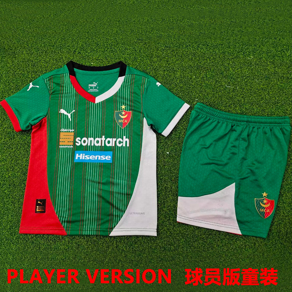 Maillot Mca 2024/25 Enfant (Version Joueur)