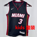 Maillot Miami Heat Wade 3 2024/25 Enfant