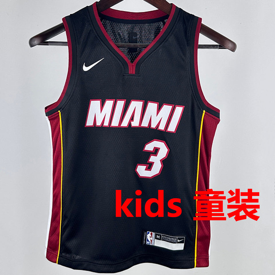 Maillot Miami Heat Wade 3 2024/25 Enfant