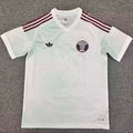 Maillot Qatar Extérieur 2026/27