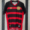 Maillot Sport Recife Domicile 2024/25