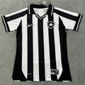 Maillot Botafogo Domicile 2025/26