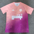 Maillot Tunisia 2025