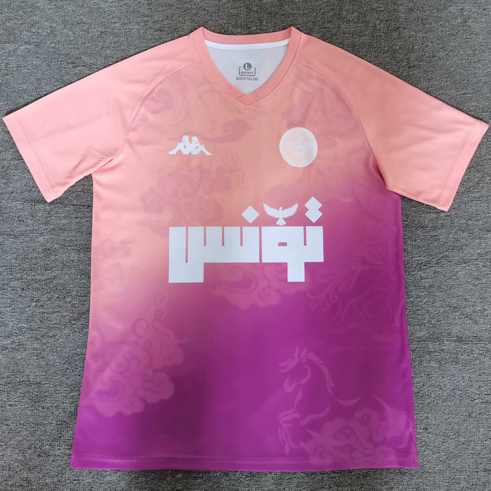 Maillot Tunisia 2025