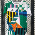 Maillot Betis 2024/25