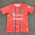 Maillot Cagliari 2025/26