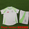 Maillot Algeria Domicile 2025 Enfant (Version Joueur)