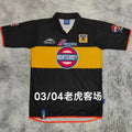 Maillot Tigres Extérieur Rétro 2003/04