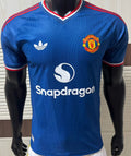 Maillot Manchester United Third 2026/27 (Version Joueur)